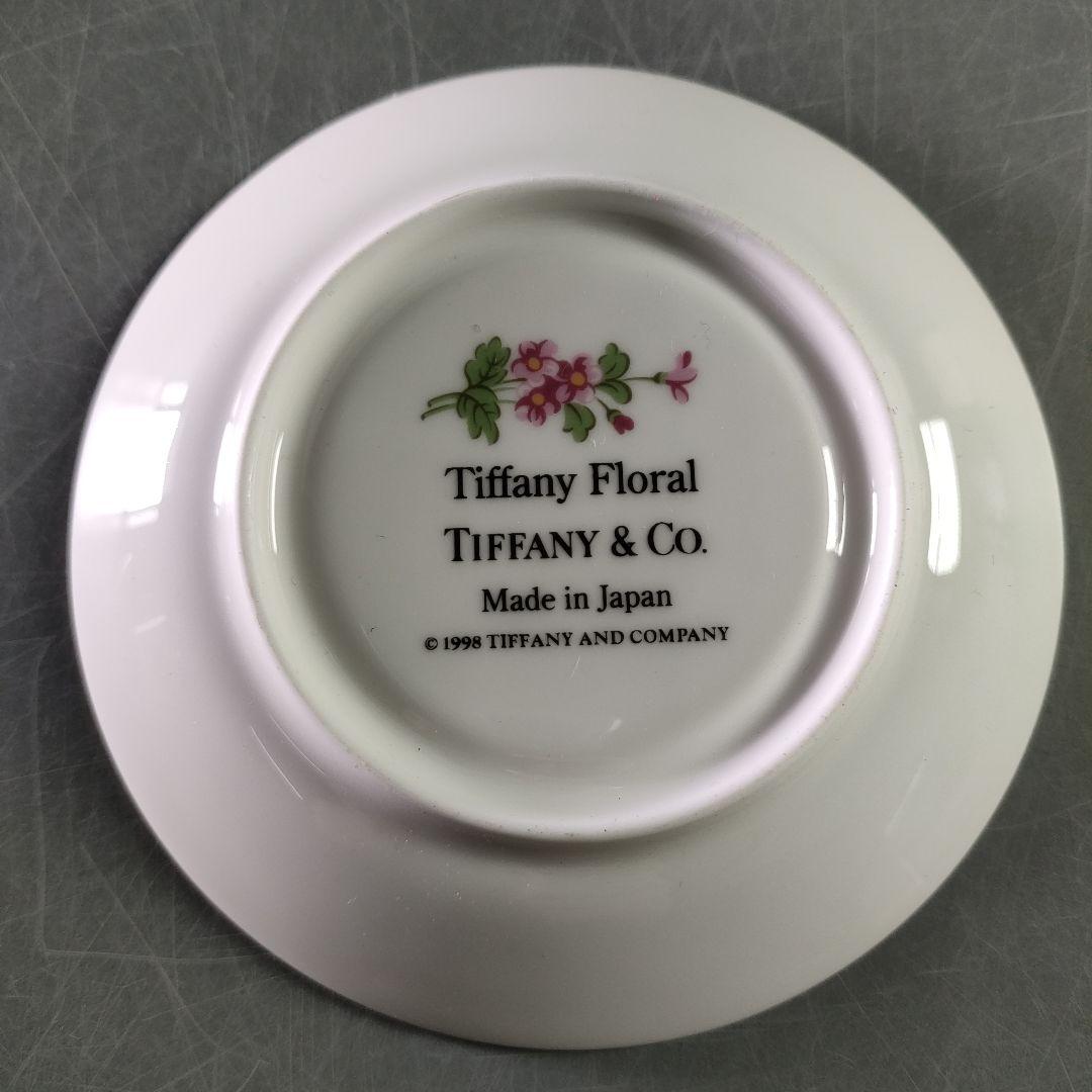 A891-2/TIFFANY＆Co./フローラル/デミタスカップ＆ソーサー/