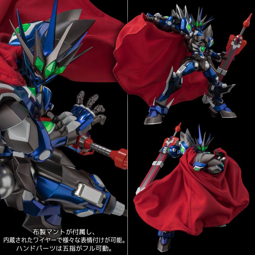 新品未開封　RIOBOT ヴァイサーガ（ストア限定商品）