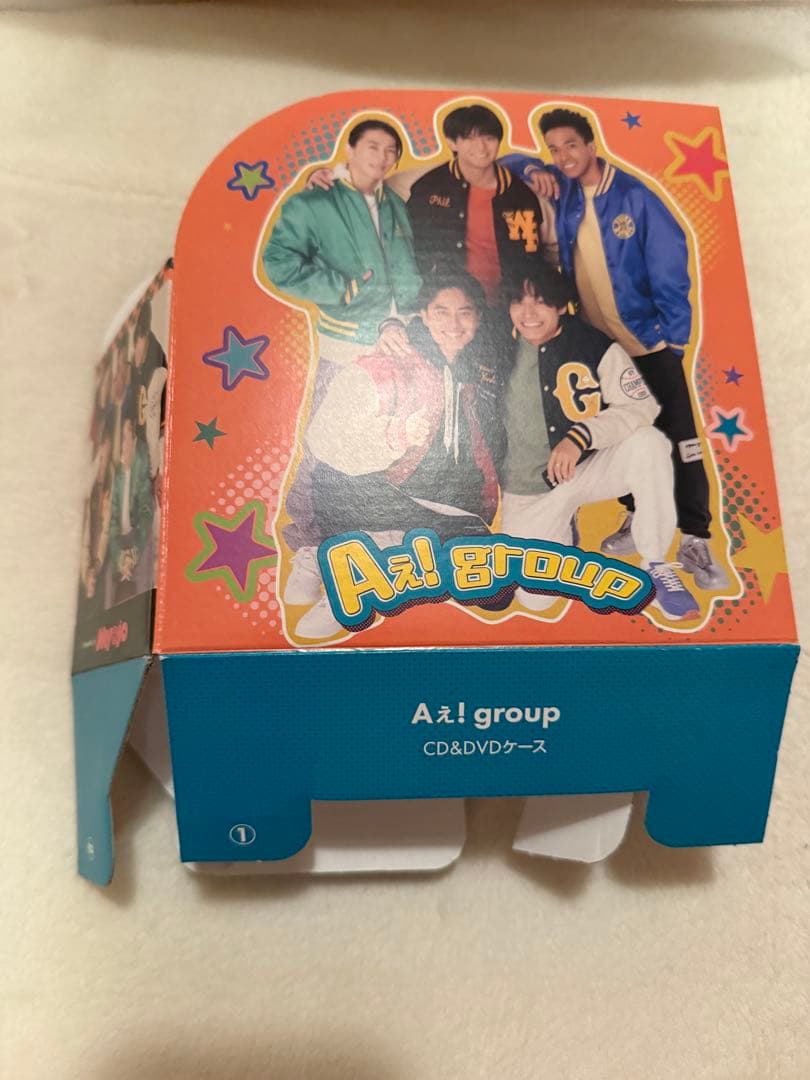 Aぇ! group シングル、アルバム、特典、ぬいぐるみ　リチャ切り抜き　まとめ
