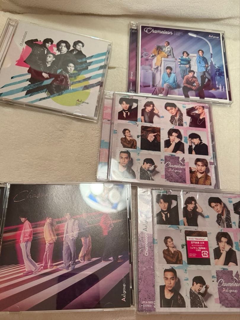 Aぇ! group シングル、アルバム、特典、ぬいぐるみ　リチャ切り抜き　まとめ