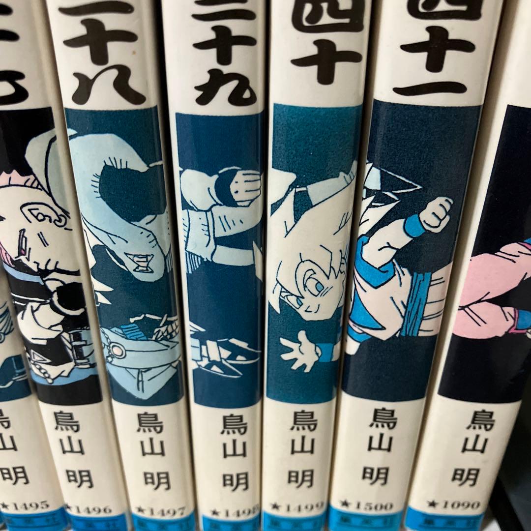 ✨希少✨ ドラゴンボール　1〜42全巻‼︎　即出荷!!