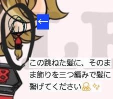 miyuページ