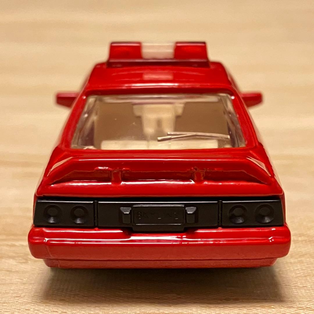 トミカ 日産 スカイライン 消防庁 No.20 1/62
