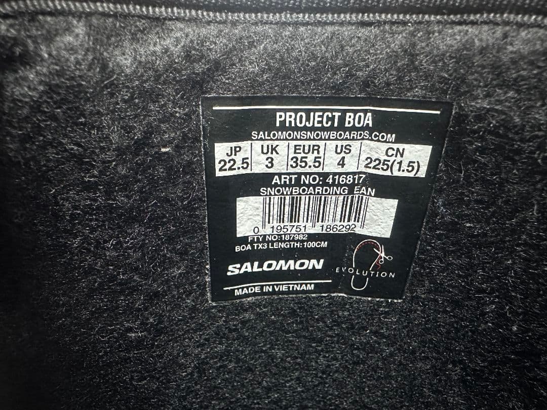 スノーボードブーツ SALOMON PROJECT BOA 2023年 美品