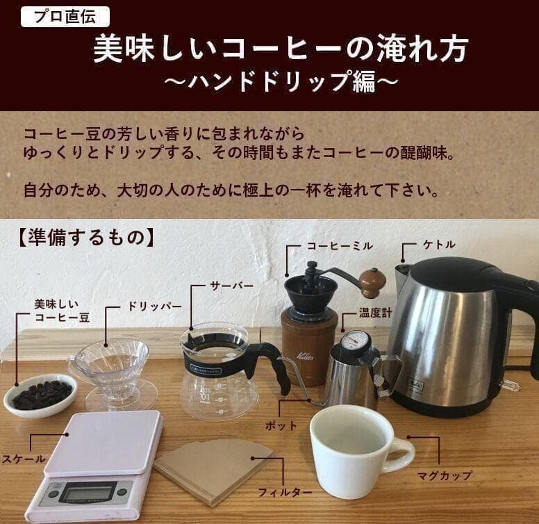 ☆オーガニックコーヒー ストロング フェアトレード 1kg コーヒー豆 ネパール