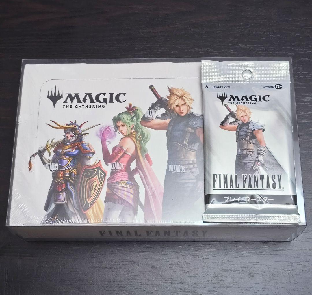 ラス1 MTG FF プレイブースターBOX シュリンク ローダー 1パック付