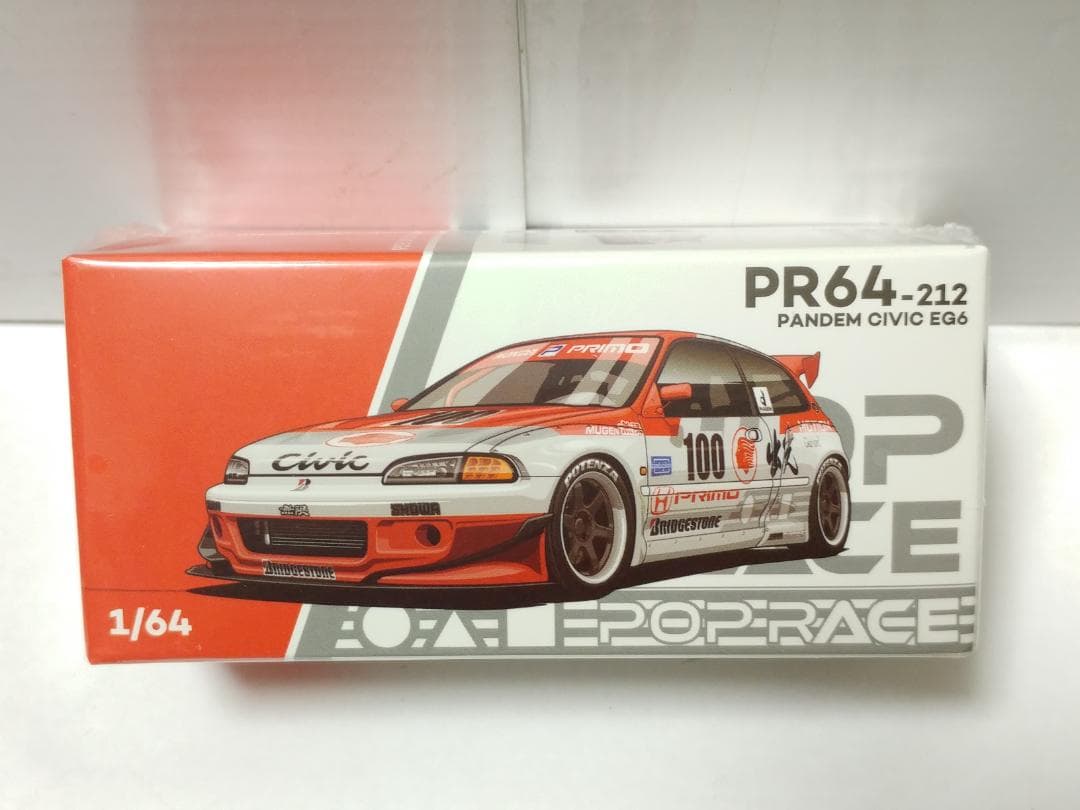 ミニカー 64Diecast