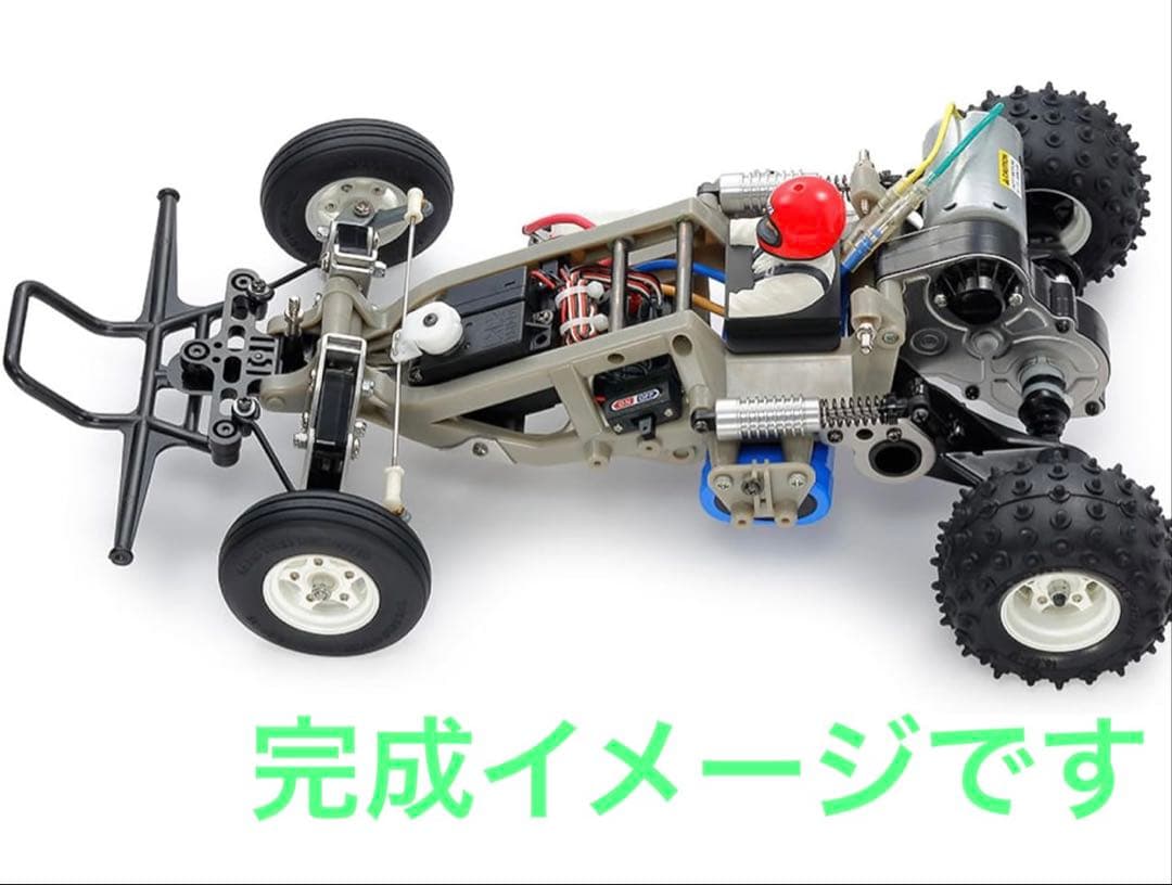 タミヤ1/10 電動RCカーシリーズ マイティフロッグオフロード ラジコン