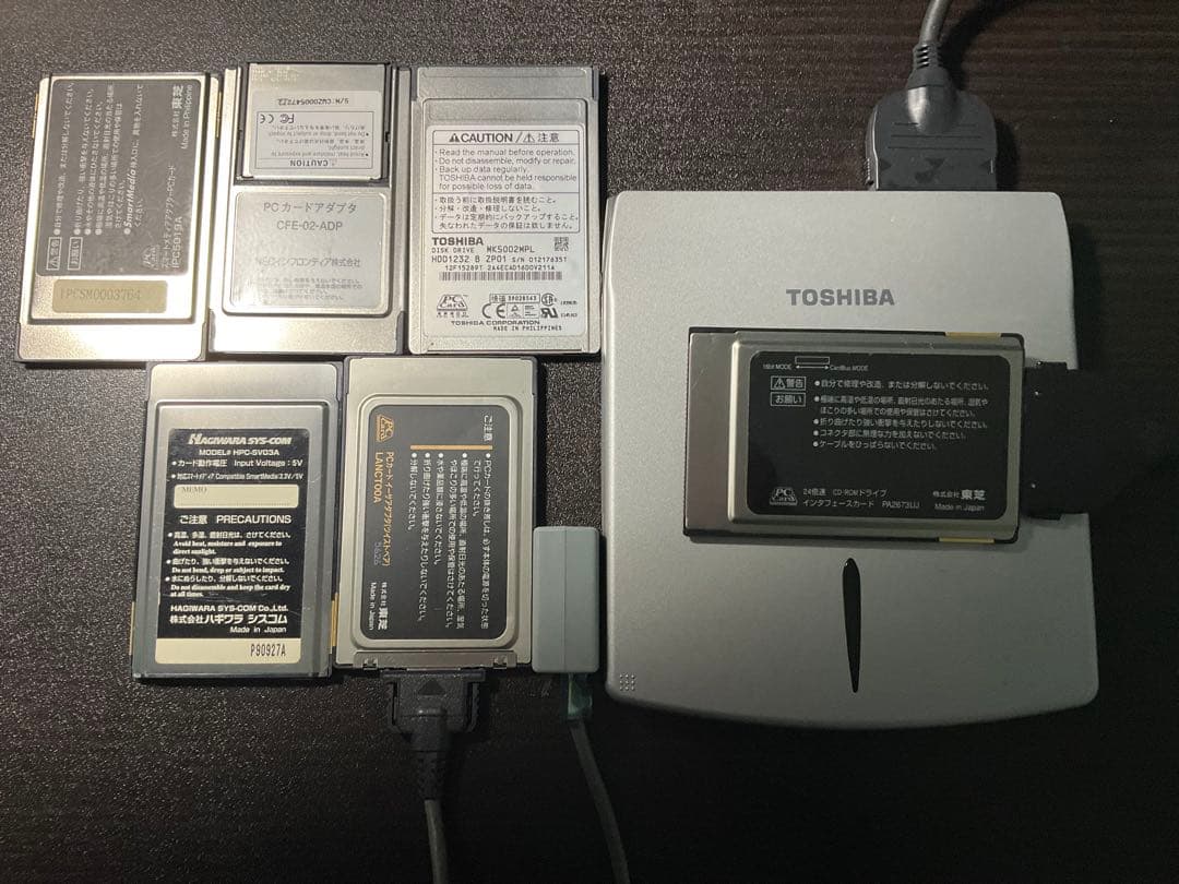 SCSIカード各種６枚+CDドライブ