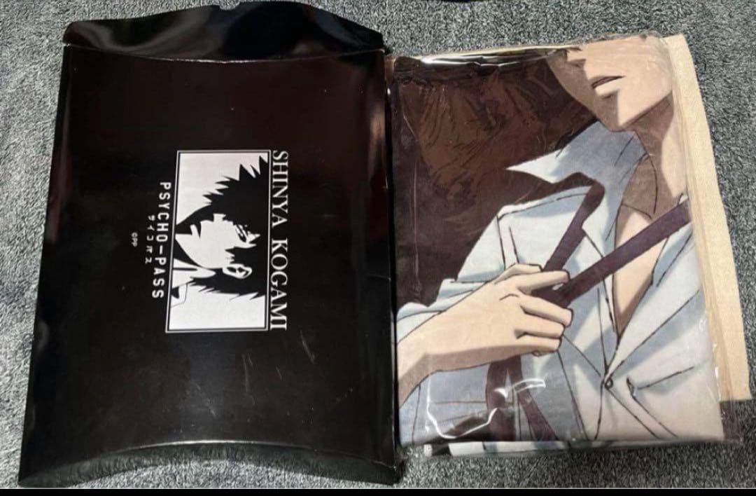 【最終価格】PSYCHO-PASS サイコパス ビッグバスタオル　 狡噛慎也