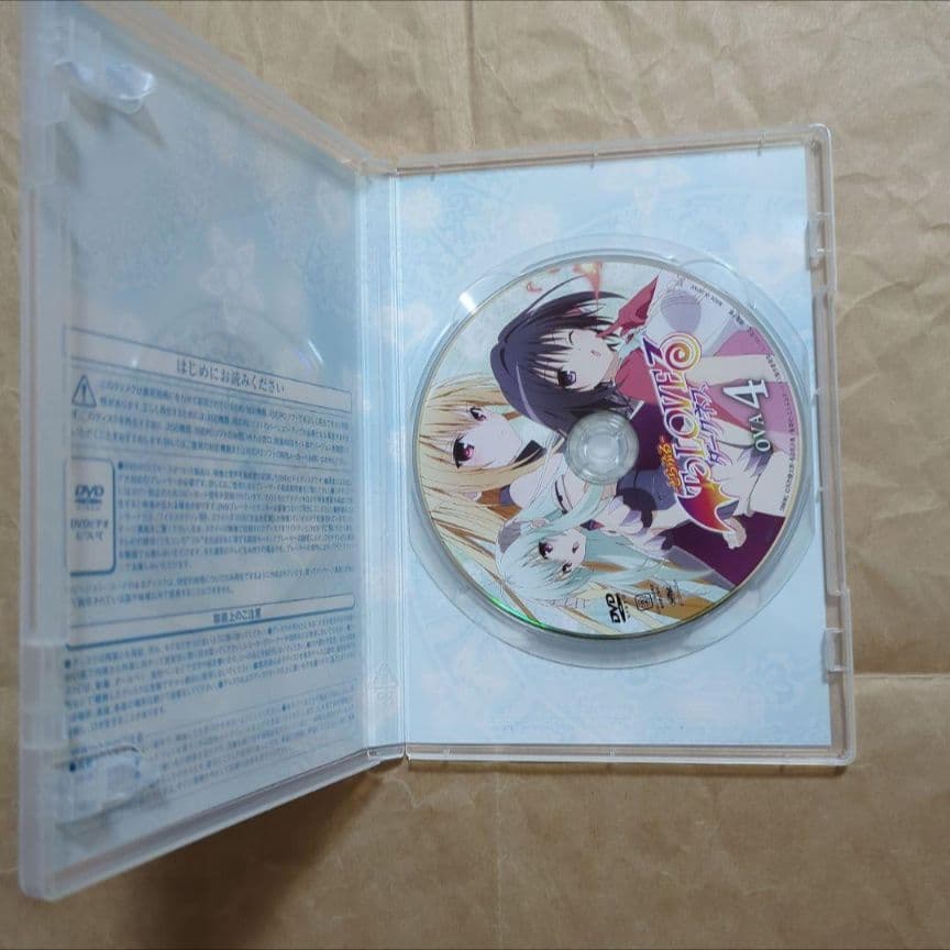 送料無料★全種9巻DVD付予約限定コミック/他特典なし/とらぶるダークネス⑴