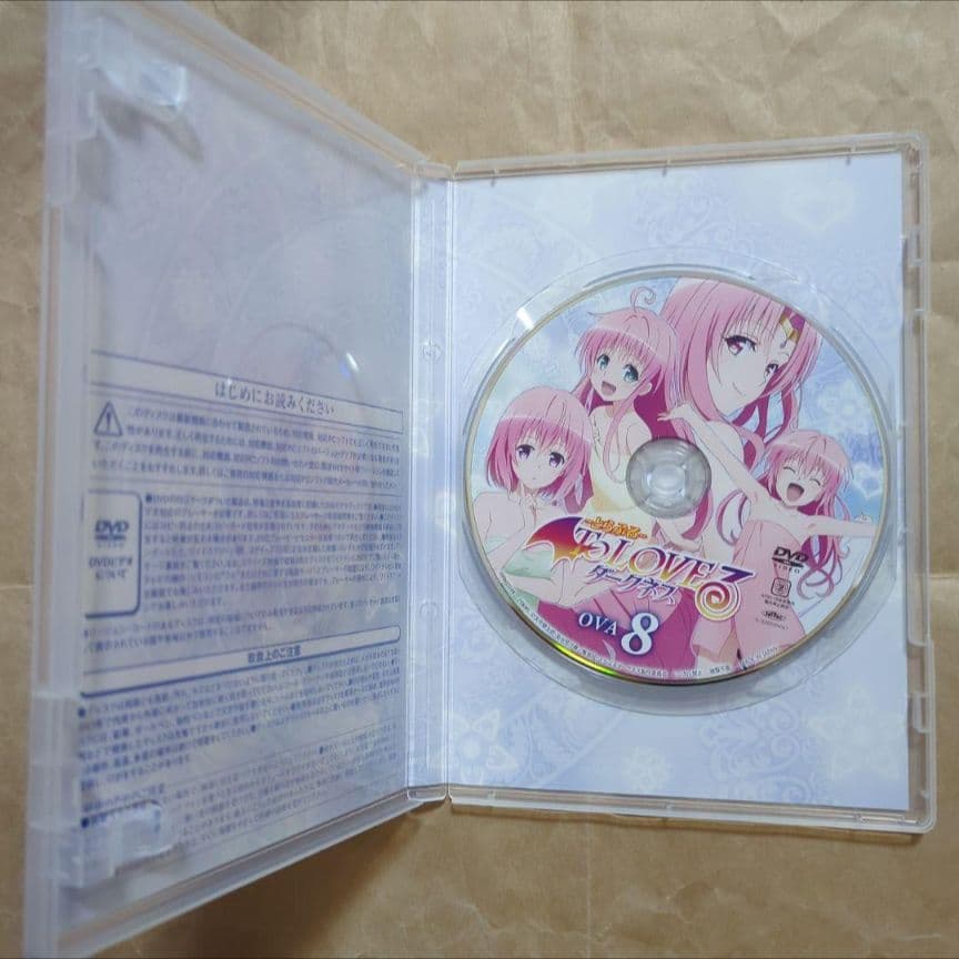 送料無料★全種9巻DVD付予約限定コミック/他特典なし/とらぶるダークネス⑴
