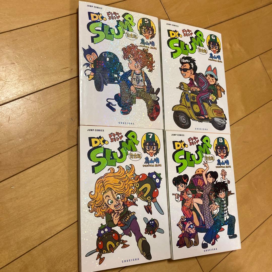 Dr.スランプ 完全版8巻セット+映画パンフ