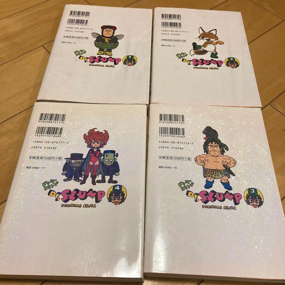 Dr.スランプ 完全版8巻セット+映画パンフ