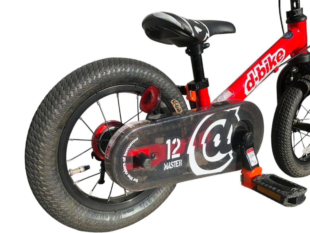 子供用 自転車 d-bike ディーバイク マスター 12インチ