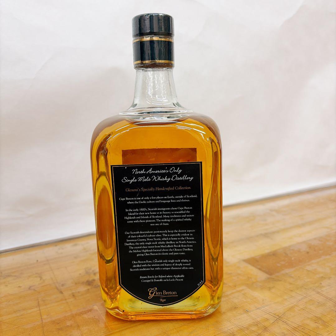 グレンブレトン レア カナディアン シングルモルト ウイスキー 750ml