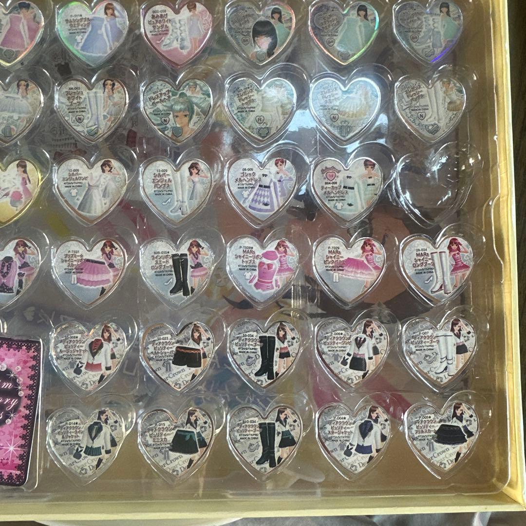 プリズムストーン　セット　まとめ売り　トランク
