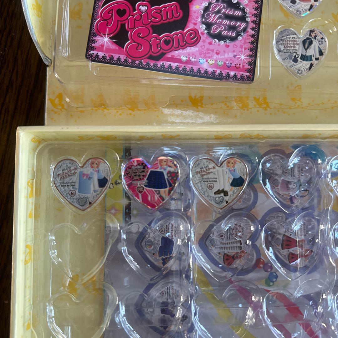 プリズムストーン　セット　まとめ売り　トランク