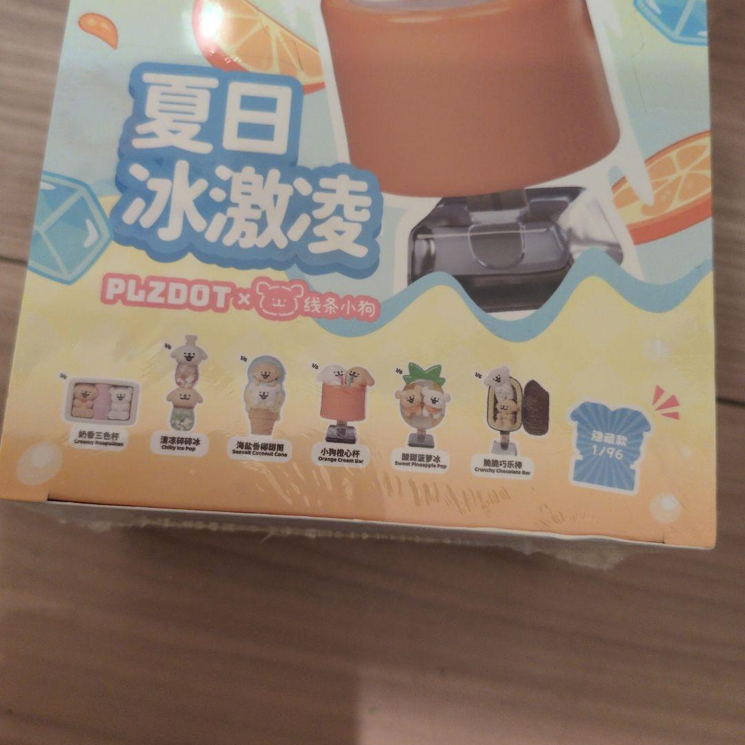 モルチーズ　Maltese　夏　サマーアイスクリーム　フィギュア　boxセット