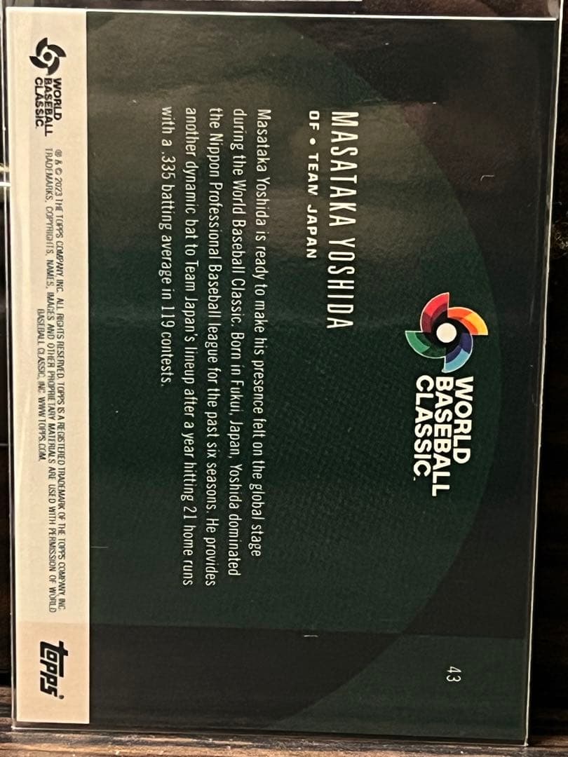 【吉田正尚】25枚 シリアル カードTopps WBC おまけ付き