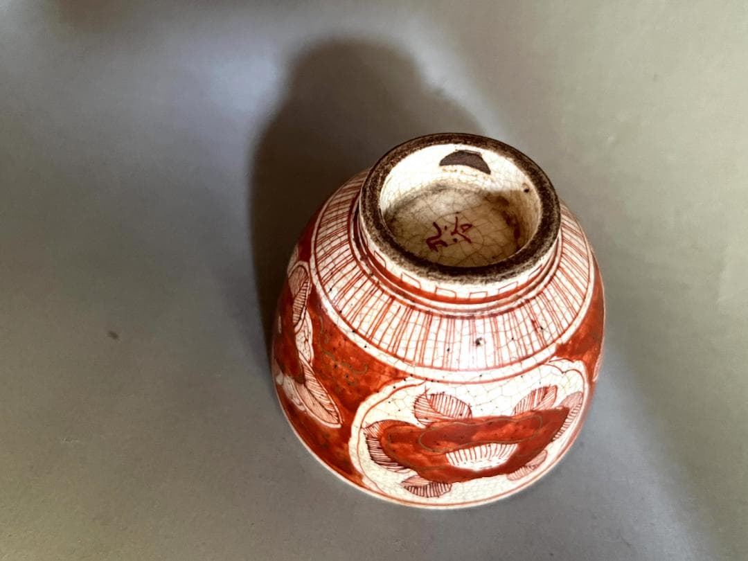 猪口■古九谷焼き 人物赤絵杯 江戸後期～明治期 酒杯 古美術 時代物 骨董品■