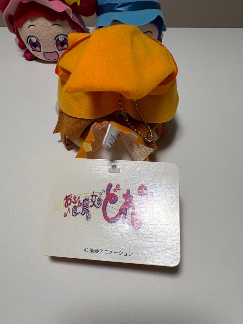 おジャ魔女どれみ 寝そべりぬいぐるみ　3点セット