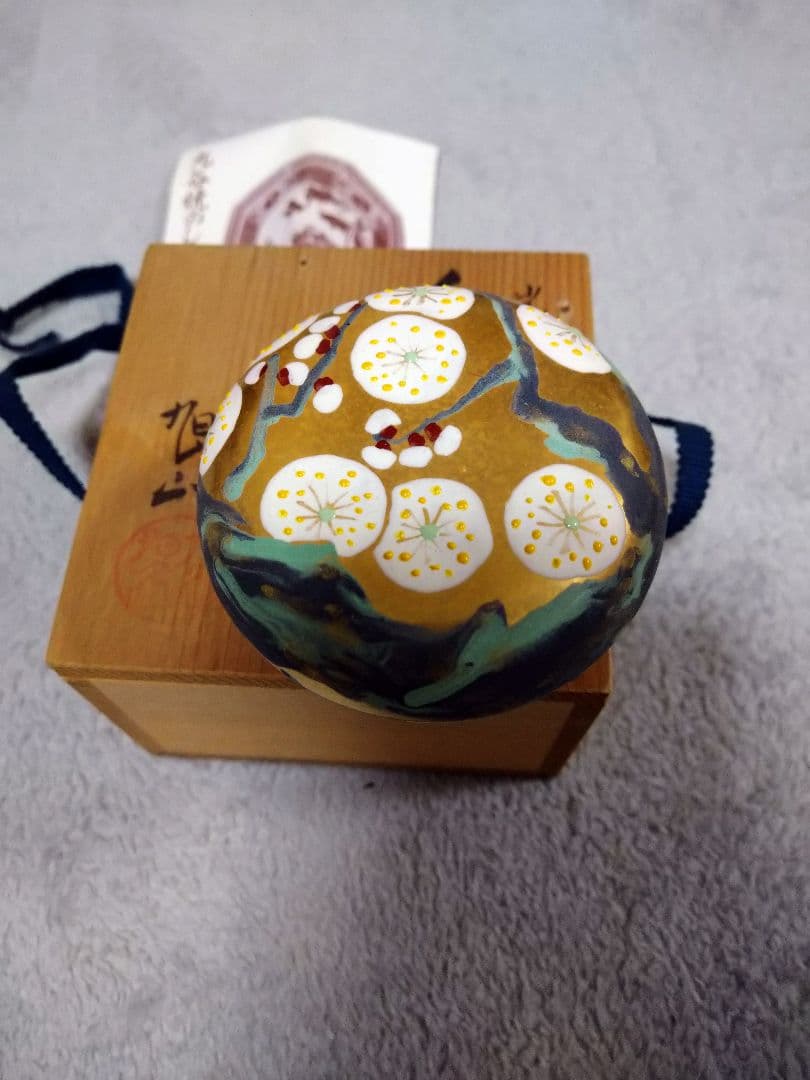 九谷焼　旭山　香合　光琳梅