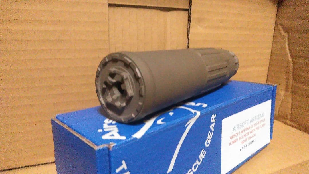 CGS SCI-SIX サプレッサー 　FDEカラー セラコート済