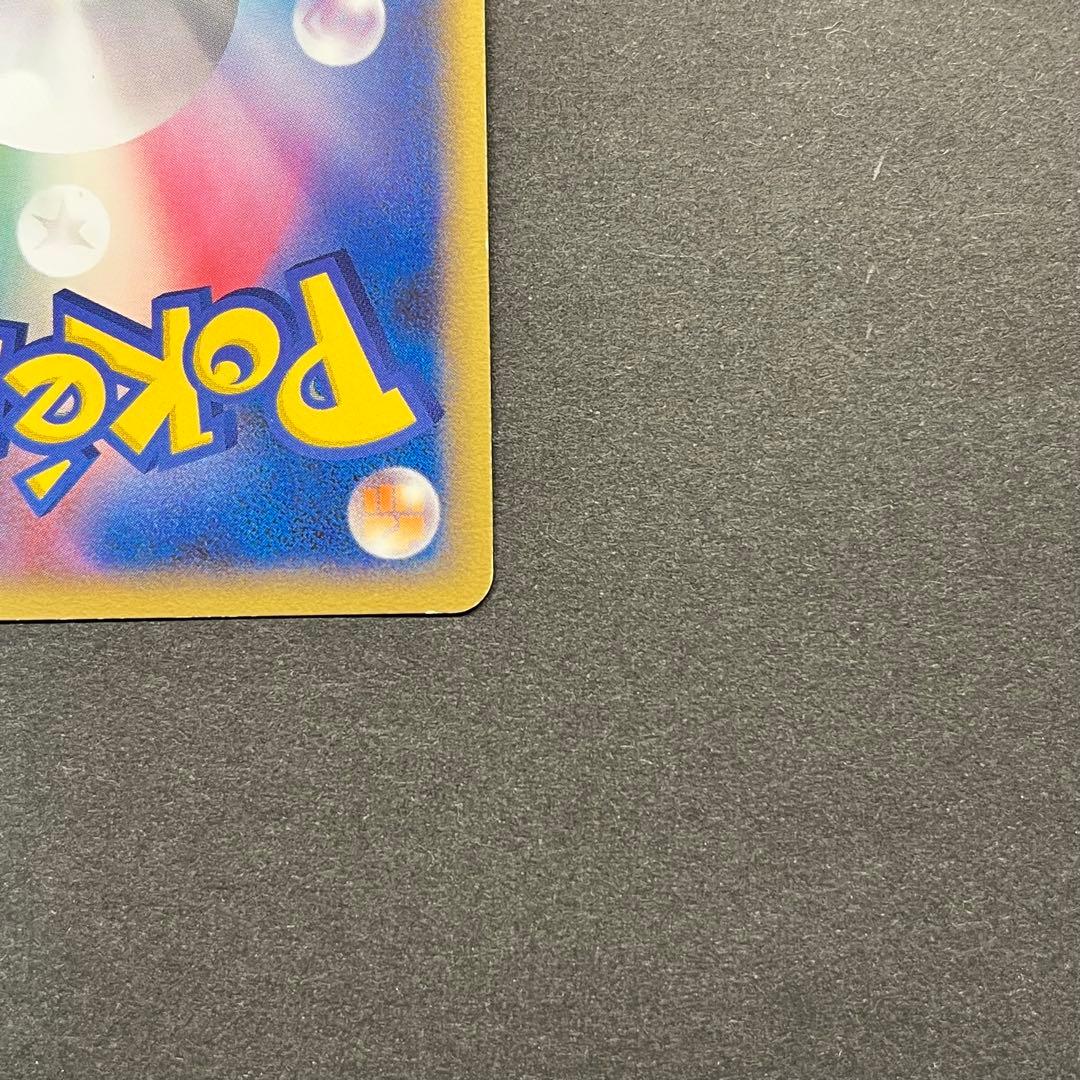 ミュウツー Lv.65　009/016　乱戦！ポケモンスクランブル