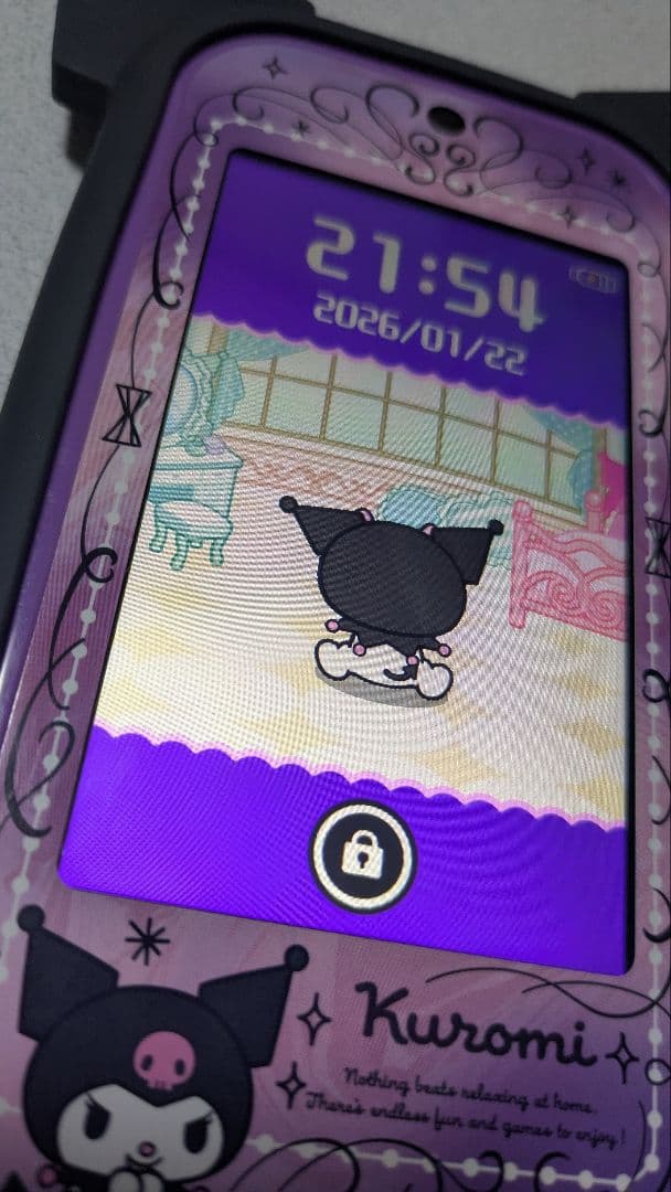 クロミスマホワイド クロミ スマートフォン