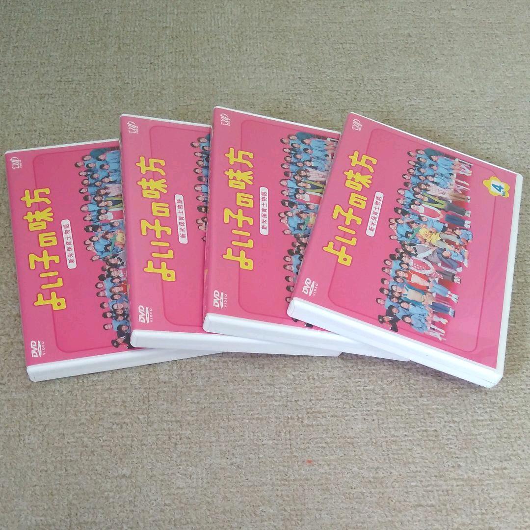 櫻井翔　よい子の味方DVD-BOX