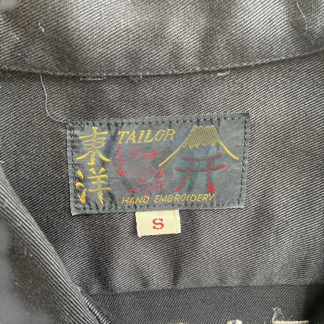 超レア⭐️ヌーピー‼️東洋テーラーボーリングシャツ　スヌーピー　Sサイズ