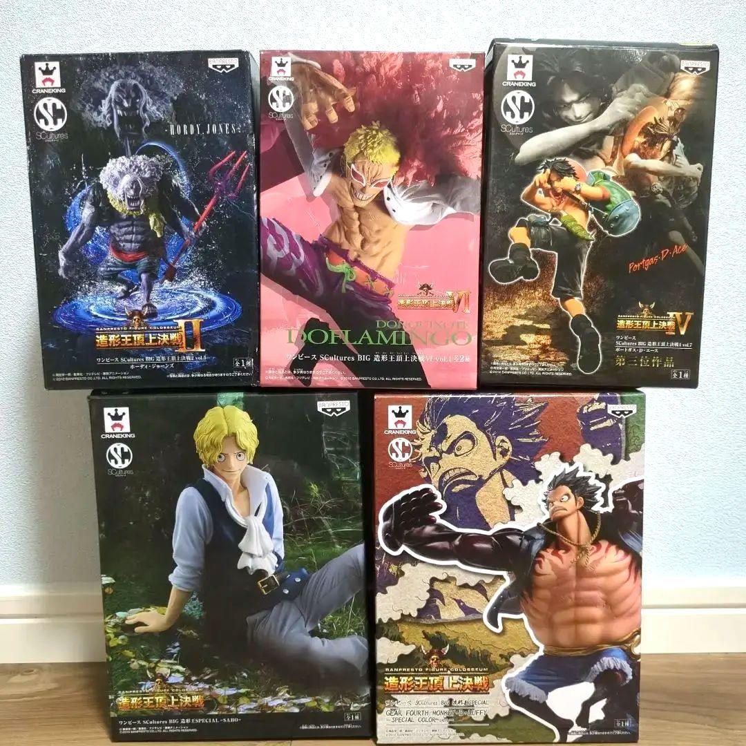 ワンピース　造形王頂上決戦　フィギュア　5点　希少　レア