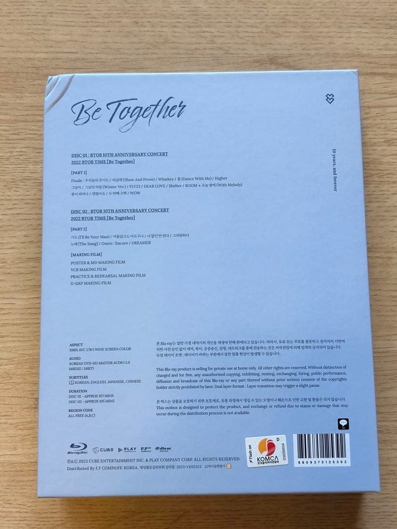 K-POP・アジア BTOB Be Together Blu-ray