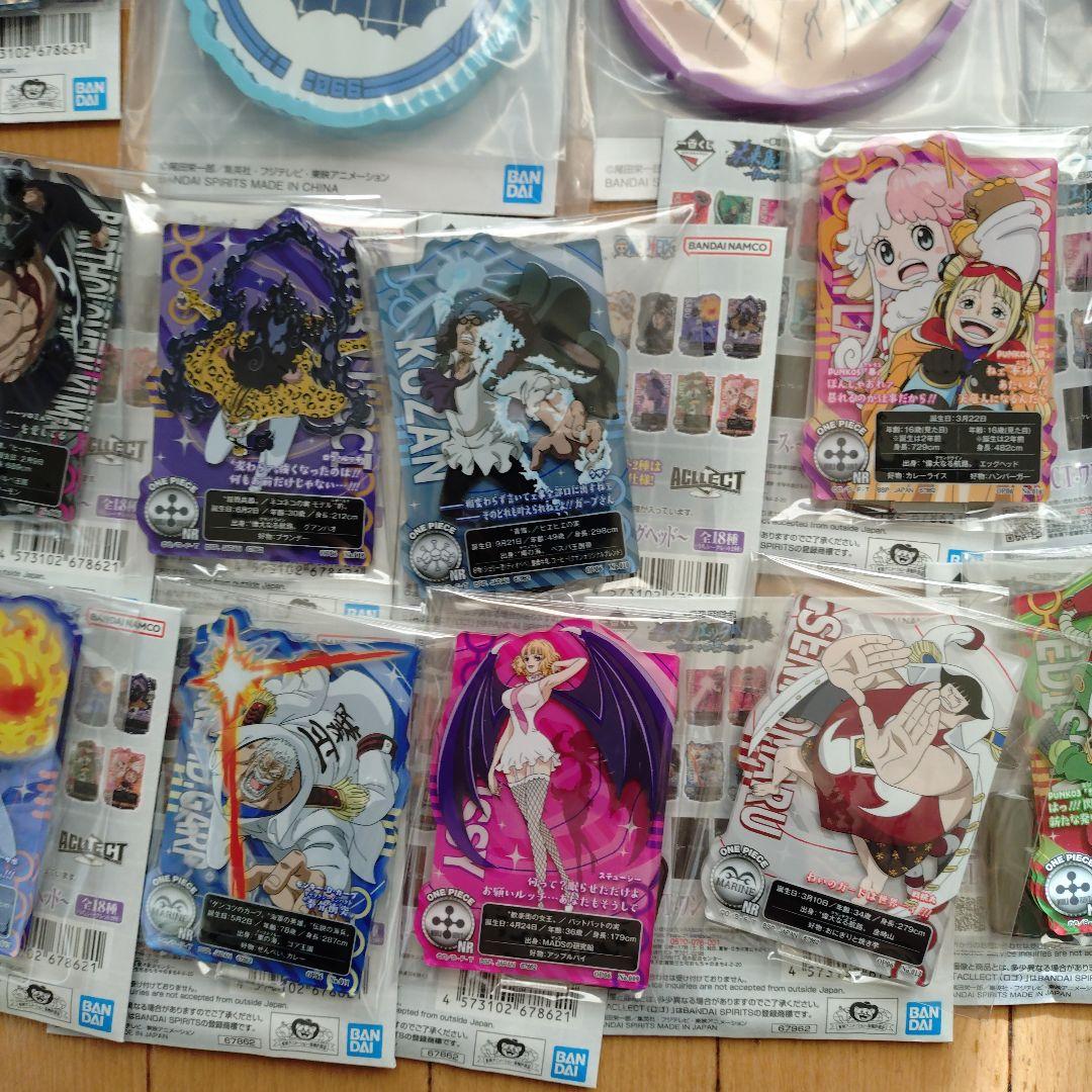グッチョン　一番くじワンピース未来島エッグヘッドA賞B賞 I賞J賞K賞