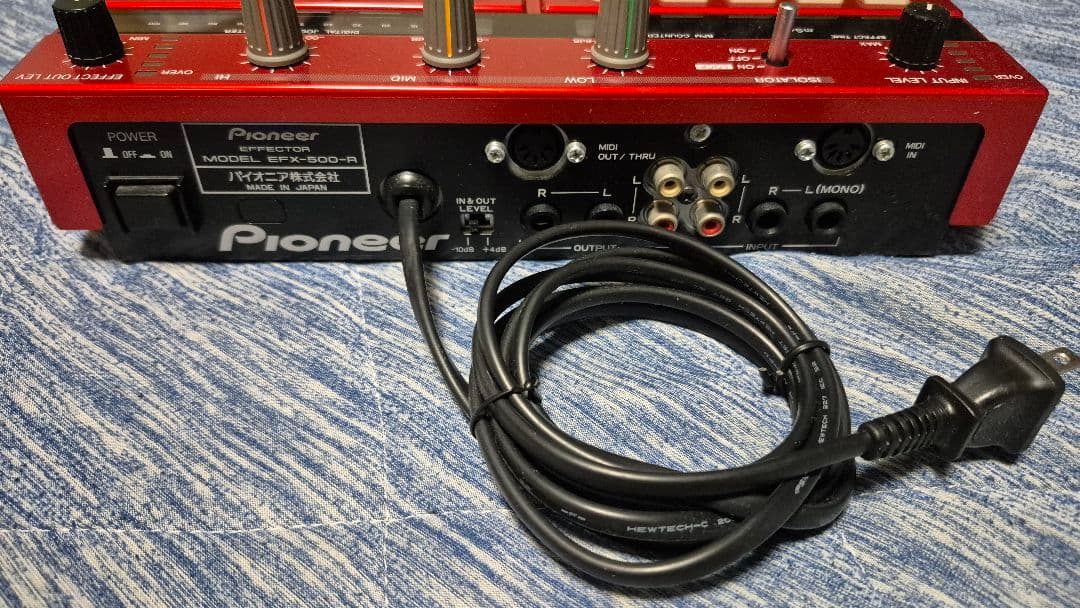 EFX-500-R 正常動作品
