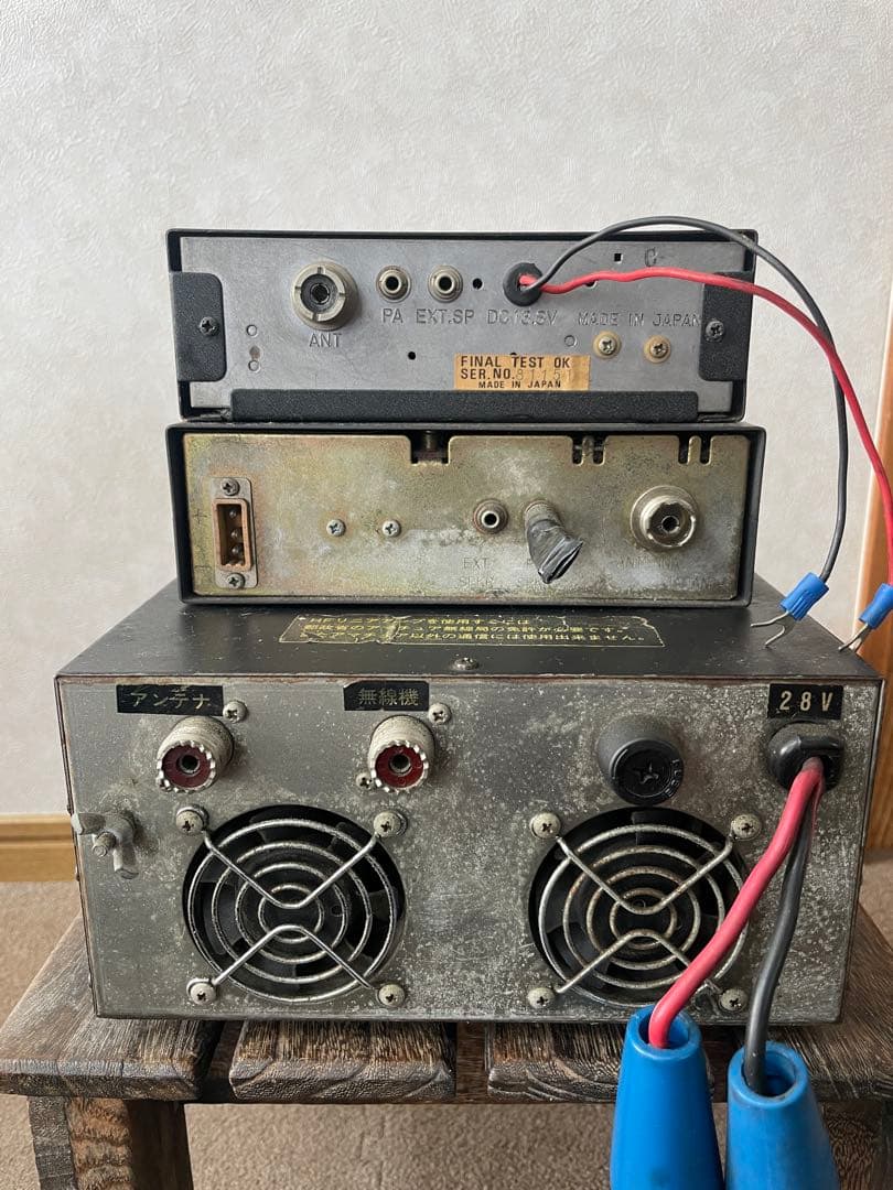 NA5ATZ-63 COMBAT 780 DX 受信機