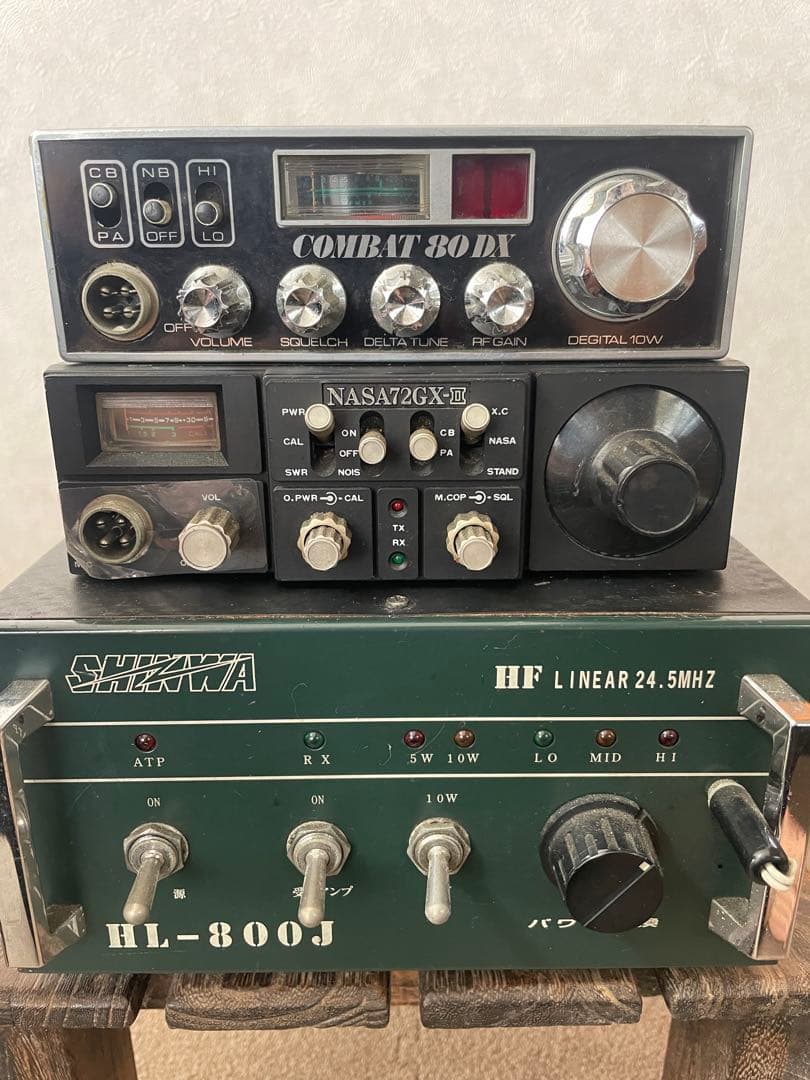 NA5ATZ-63 COMBAT 780 DX 受信機