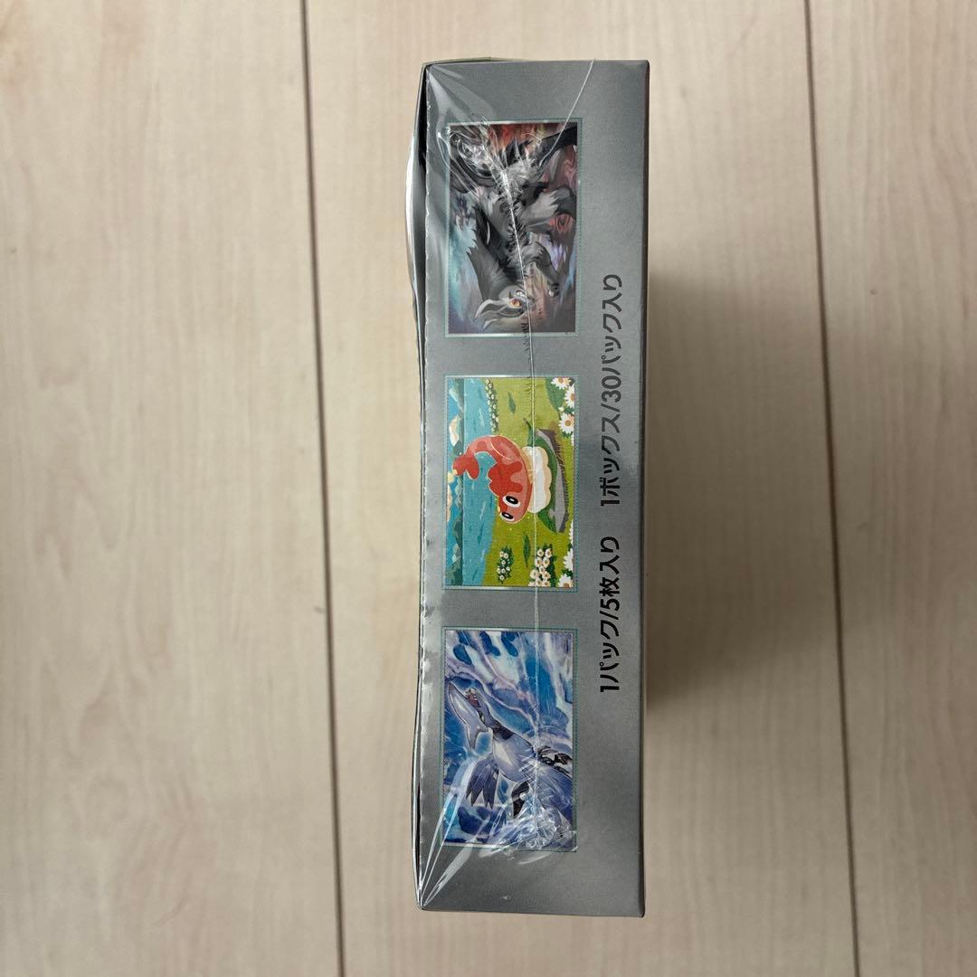 ポケモンカードゲーム 変幻の仮面 未開封
