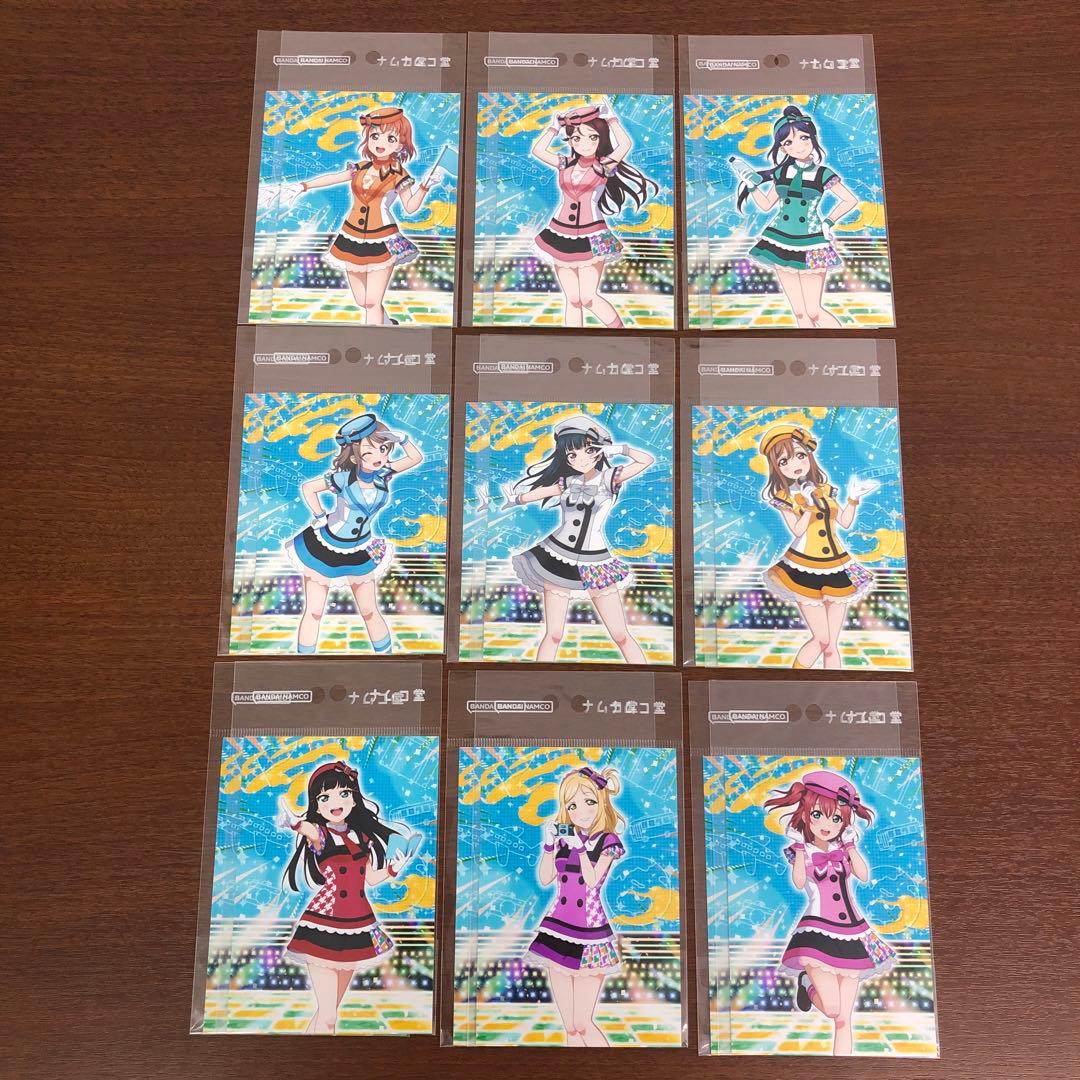 ❶ラブライブ ナムコ堂コレクション ブロマイド ステッカー まとめ売り