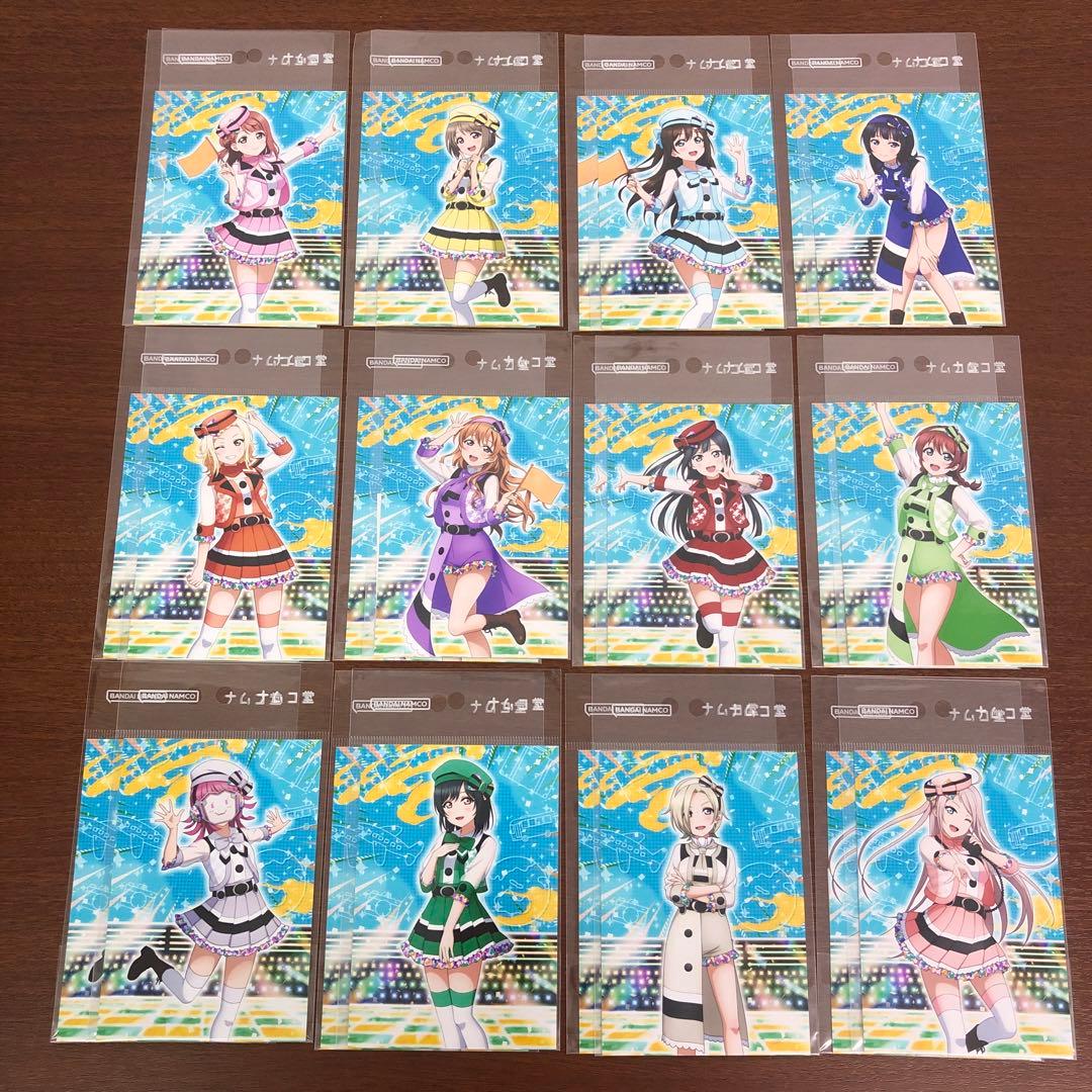 ❶ラブライブ ナムコ堂コレクション ブロマイド ステッカー まとめ売り
