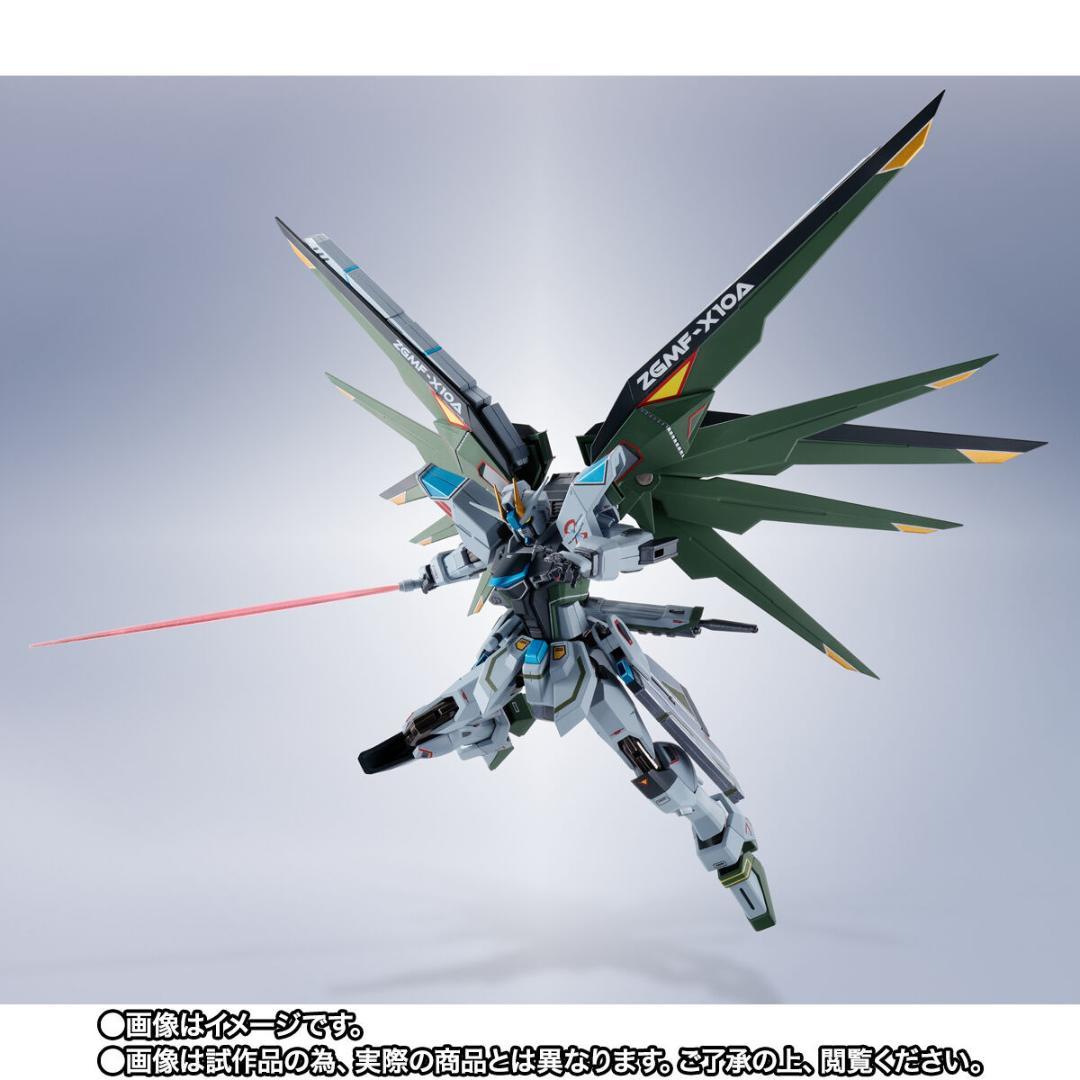 L ROBOT魂 フリーダムガンダム (リアルタイプカラー)
