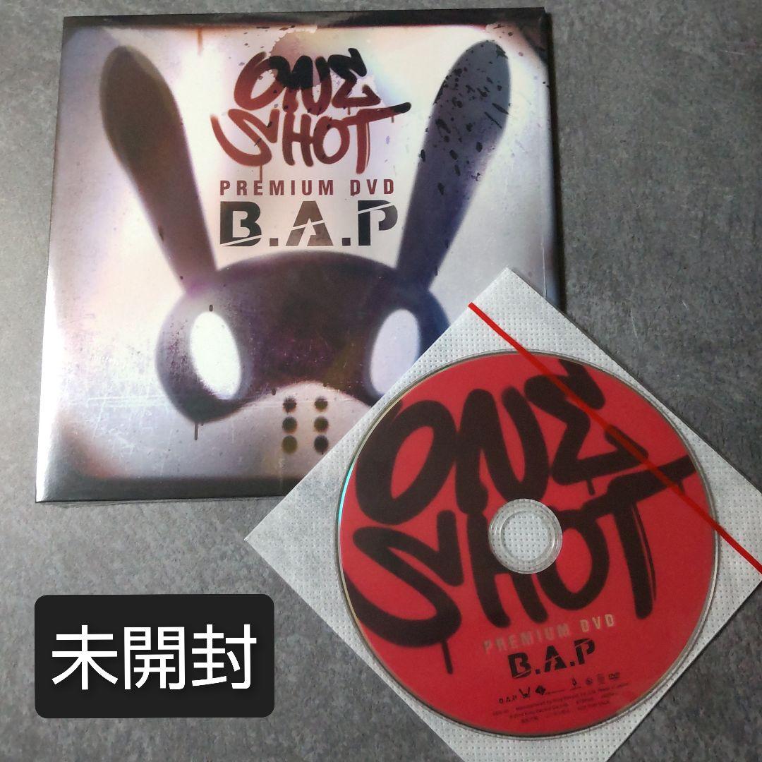 B.A.P★PREMIUMDVDやCD６点 デヒョン ヨンジェ ヨングク