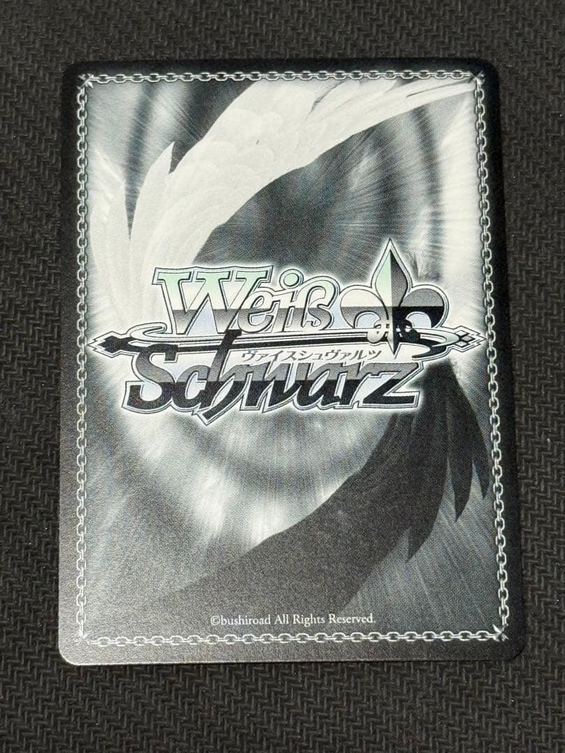 WS あおぎり高校 とびっきりのワンショット！ エトラ SEC