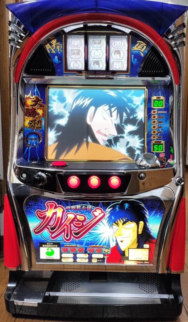 【パチスロ実機】ロデオ★『初代』回胴黙示録カイジ【オートプレイ付不要機付】