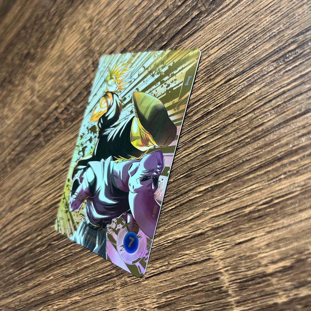 ドラゴンボールスーパーダイバーズ ベジット SDV7-019 GDR パラレル