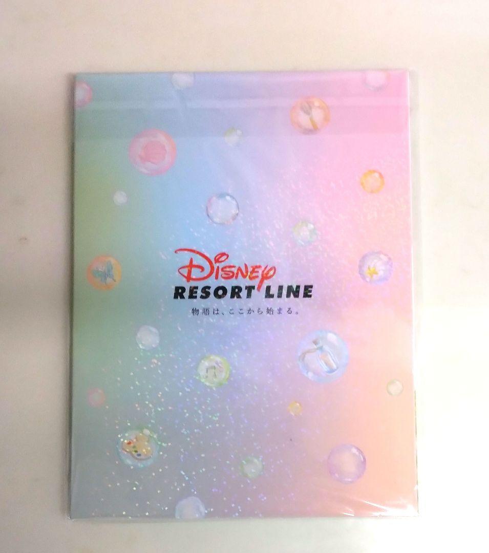 ◆ ぷー