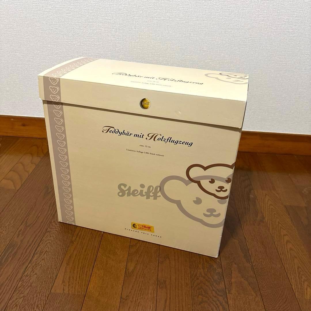 【希少】シュタイフ 飛行機とテディベア 限定品
