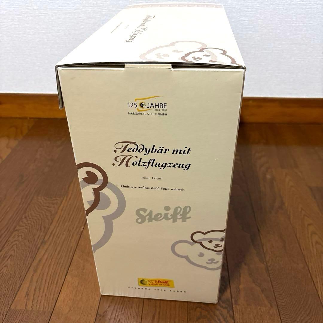 【希少】シュタイフ 飛行機とテディベア 限定品