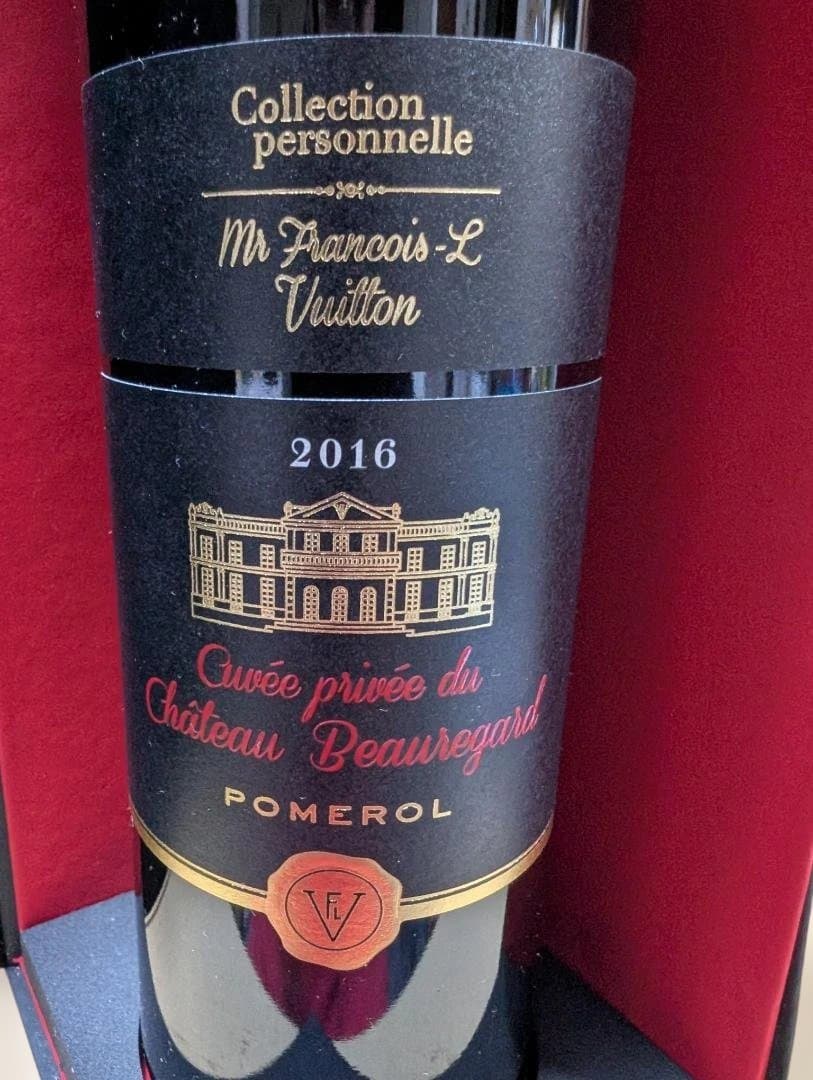 Chateau Beauregard 2016 赤ワイン 専用ボックス入り